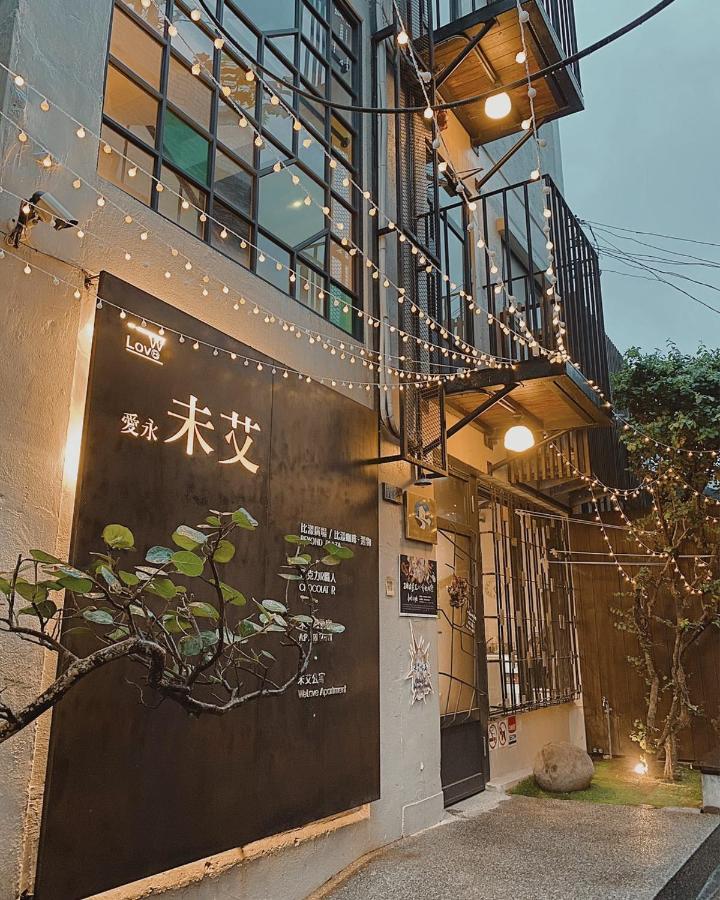 未艾公寓welove Apartment Xinying Zewnętrze zdjęcie
